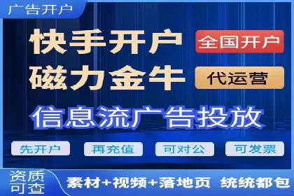 百度SEM竞价策略解析：成功案例分享