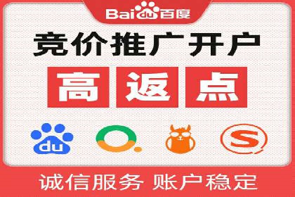 信息流广告投放实战：如何提高广告转化率